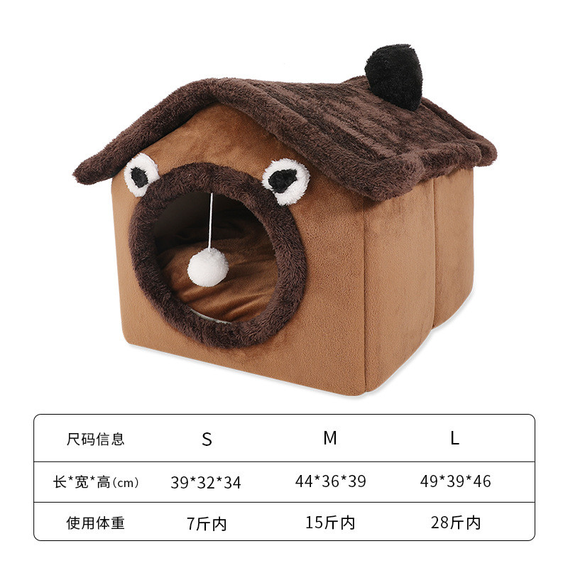 猫窝房子型宠物窝狗窝保暖冬季半封闭猫屋小型犬窝可拆洗猫窝批发