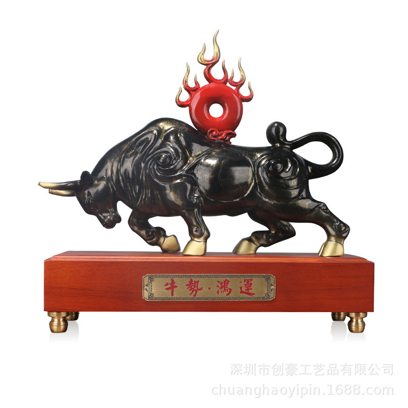 厂家批发铜牛摆件现货新款生肖牛商务火焰送礼黄铜烧色年会牛