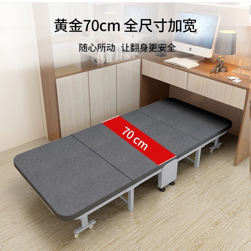 午休床折叠床单人午休四折行军床沙发床单人折叠床办公室折新款