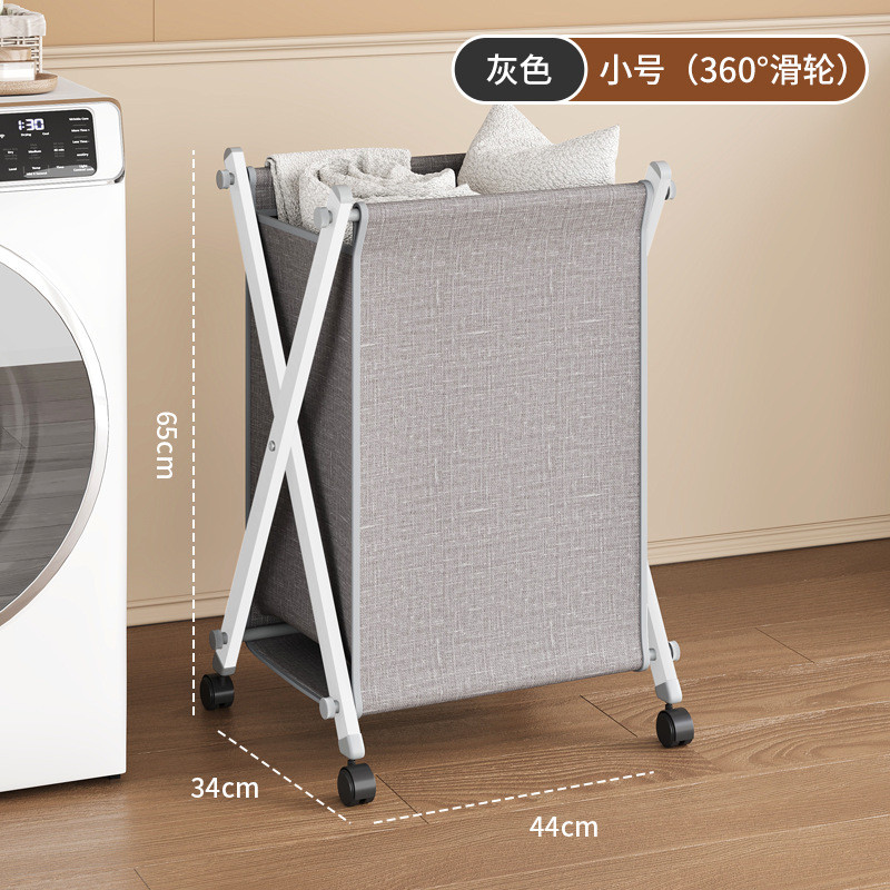 可折叠脏衣篮带轮高颜值浴室收纳筐防水布艺大容量家用置物架