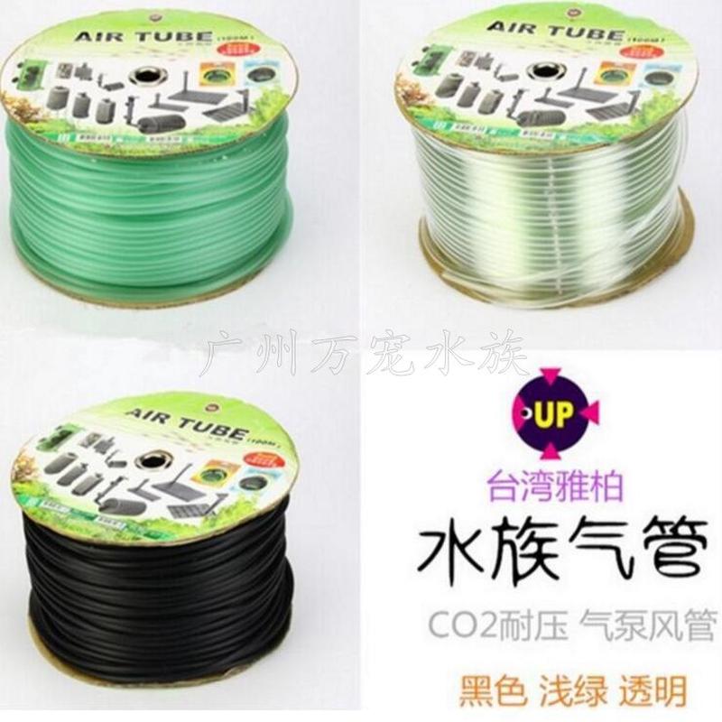 热销雅柏co2专用管黑色,透明色圈绿色1,100米