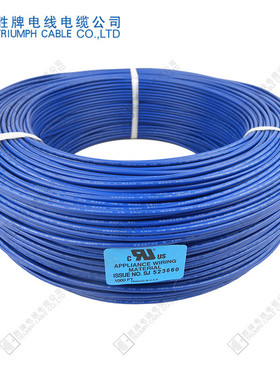 现货供应多色ul1015电子线线高压电子线耐高温压线线