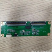 为宸wiwoatmel2952t2控制卡