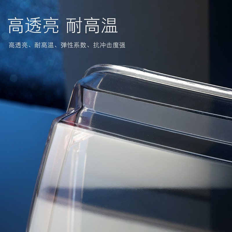 热销罩09-14款福特猛禽大灯灯罩f-150猛禽前大灯适用于大灯壳灯面