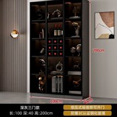 酒柜靠墙储物柜一体玻璃门展示柜酒柜客厅家用餐厅玻璃门酒