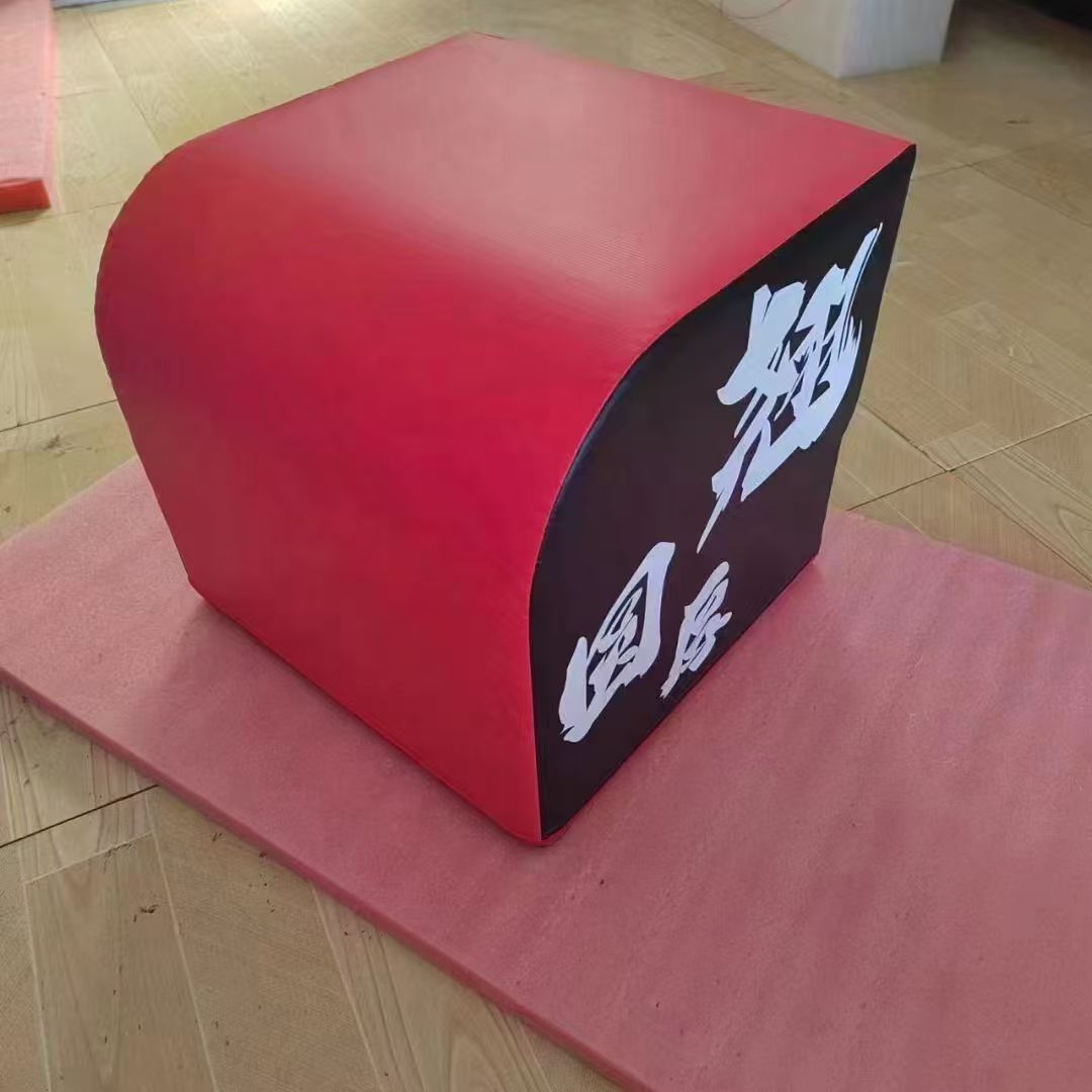 推臀推箱臀多功能训练靠箱臀桥靠箱跳箱家用女士练臀加厚皮革图片