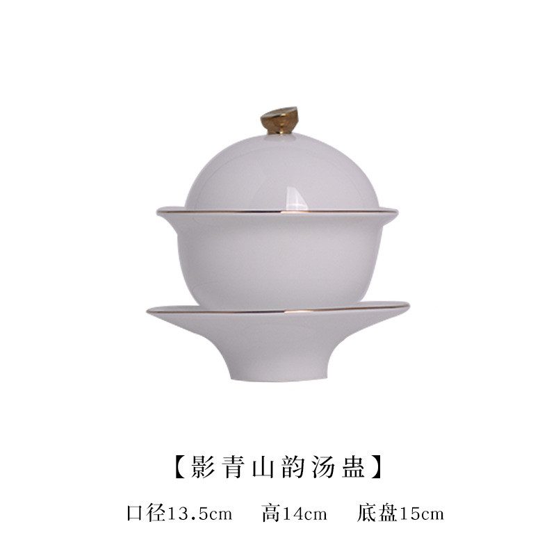 景德镇金边青瓷炖盅商用一人食保温汤盅隔水炖盅带盖甜品碗小炖罐