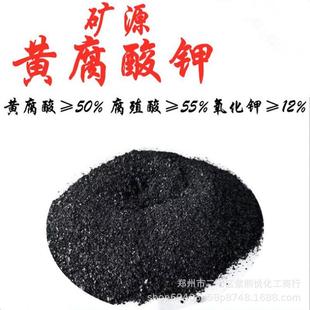 现货供应壮苗叶面肥海藻精蔬菜瓜果种植生根水溶海藻精量大优惠