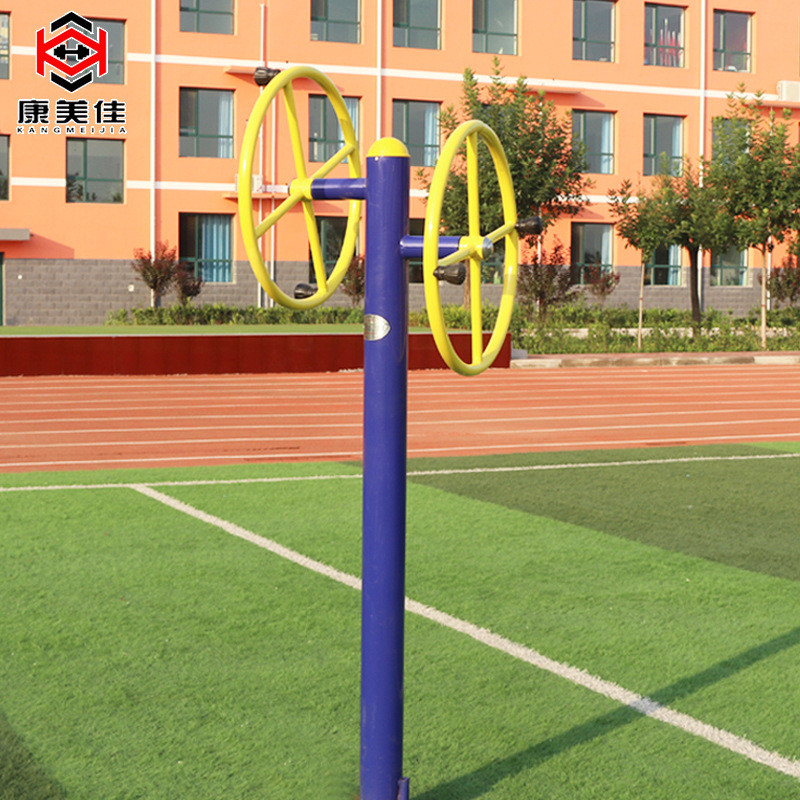 热销太极批发肩关节训练器室外路径健身器材老年人运动厂家揉推器