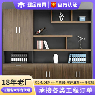 文件柜木质老板办公室书柜简约现代资料柜档案柜储物柜背景柜子