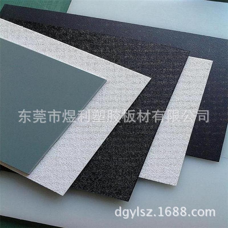 厂家大货现货abs板材黑色塑白色粗纹可吸磨砂可加工