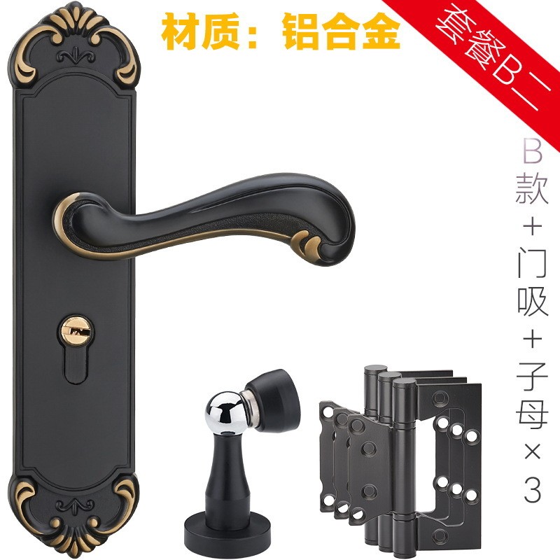 欧式室内房门卧室门锁锁美式简约黑色实木门把手家用静音机械门锁