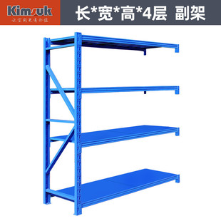 仓储货架扣重型钢结构加固多层储物架快递货物铁架子蝴蝶工业货架