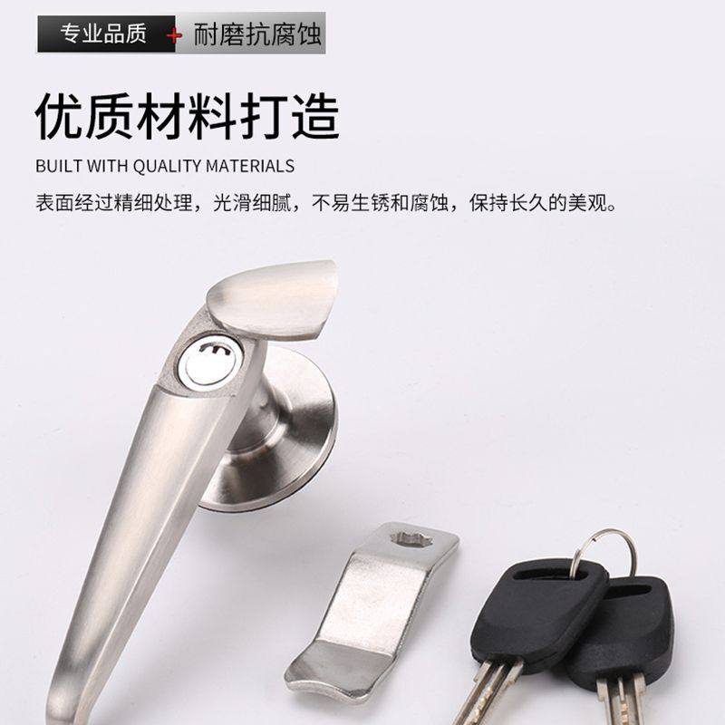 不锈钢S308-3把手锁电箱机柜门锁把手锁执手锁不锈钢门锁,基础建材,机械门锁,淘宝优惠券,粉丝福利购,淘宝优惠卷