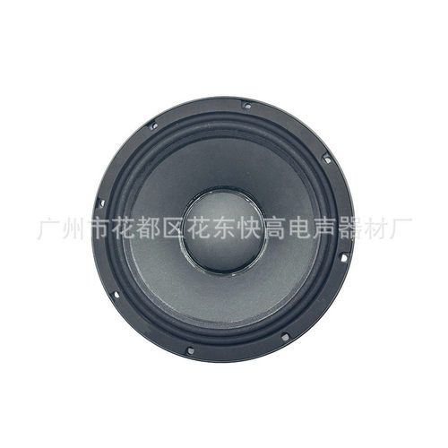 热销新款12寸b&b铝架布边线压中75芯铷磁专业舞台扬声器松阵喇叭