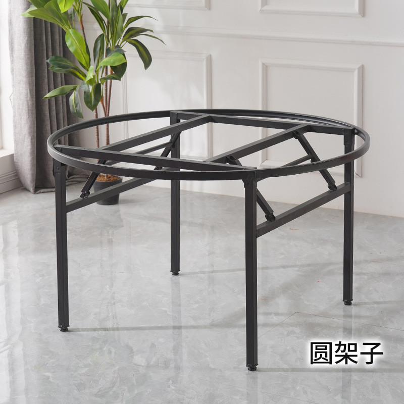 加厚折叠圆桌架方桌架长条桌架半圆架弹簧架拉条架会议办公桌架子