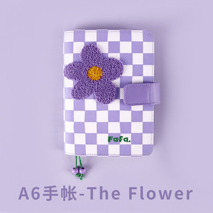 kinbor创意少女心a6手账本精致日程计划本刺绣笔记本子记事本花卉
