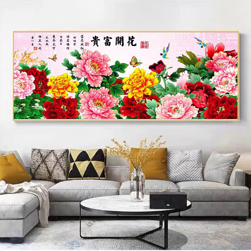 客厅装饰画沙发背景墙挂画中式壁画横牡丹卧室床头画板图孔雀画图片
