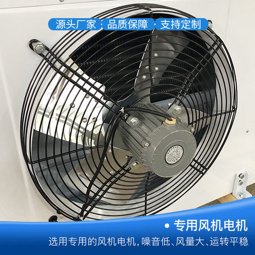 dl/dd/dj吊顶式冷风霜蒸发器电化机型空气冷却器冷库内机制冷设备