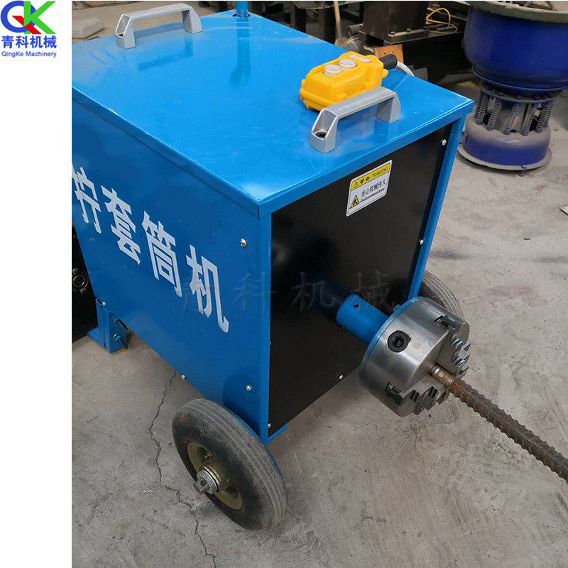 供应厂家钢筋套筒快速上丝机钢筋直螺纹电动扳手钢筋旋转扭拧设备,畜牧/养殖物资,特种养殖设备,淘宝优惠券,粉丝福利购,淘宝优惠卷