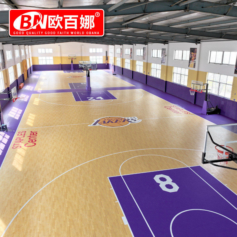 欧百娜室内篮球场地胶直销少儿篮球地板木纹防滑耐磨pvc运动地胶