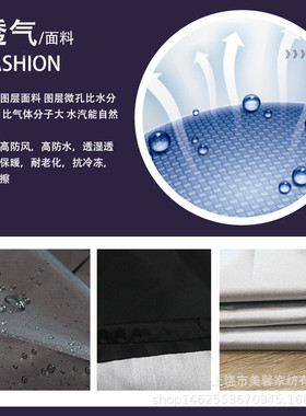 热销跨境 沙狐牌桌罩 推圆盘游戏桌罩 黑色 cover shuffleboard家