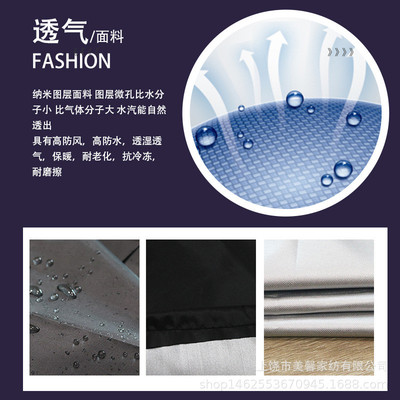 热销跨境 沙狐牌桌罩 推圆盘游戏桌罩 黑色 cover shuffleboard家