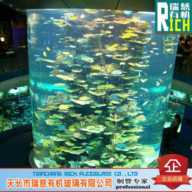 亚克力管在线210mm壁厚10mm有机玻璃管1米价透明硬管厂长外径议价