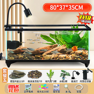 鱼缸超白水族箱生态桌面缸家用水草观赏中小型客厅水草缸玻璃批发