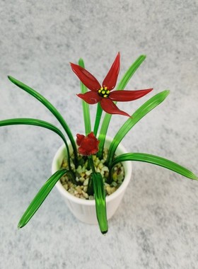 琉璃花桌面摆件君子兰仿真花家居插花装饰客厅淄博