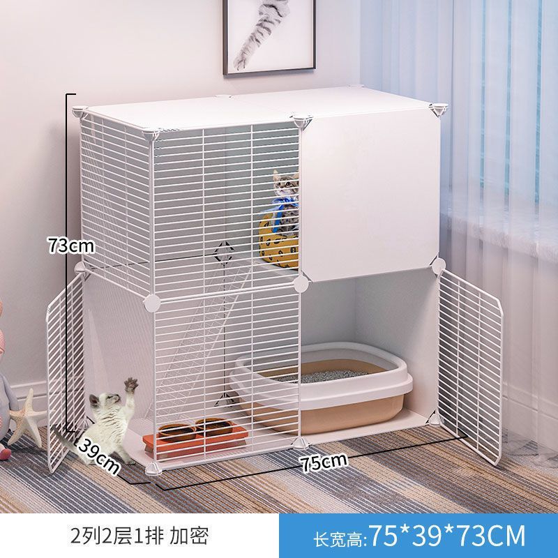 蔻丝猫笼子家用别墅小型室内厕所带猫屋分离猫舍幼猫猫窝用品包邮