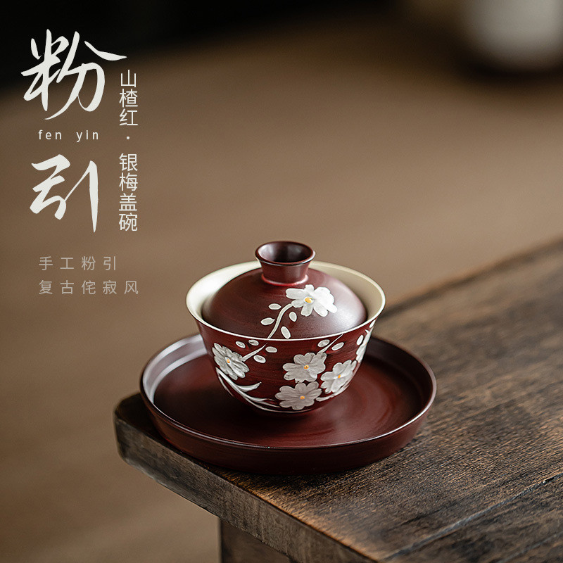 粉引手绘山楂红盖碗茶杯陶瓷描银女士泡茶器家用功夫三才茶碗套装