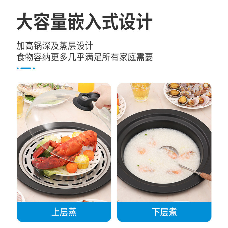 热销智能蒸汽锅蒸汽火锅设备火锅海鲜蒸火锅桑拿设备商用蒸汽汽锅