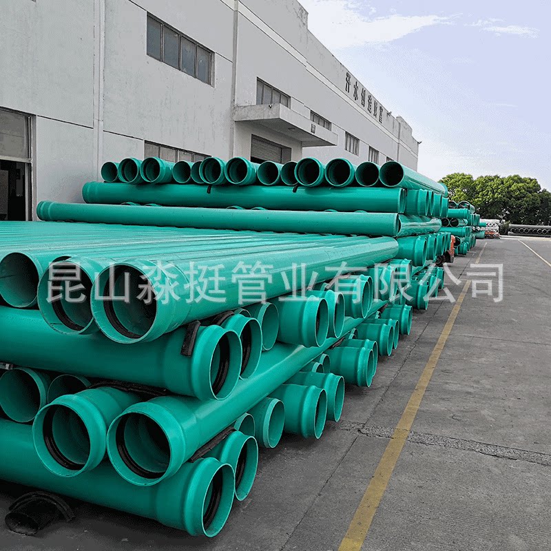 长期供应下水道管排污排污管upvc化工透明管可视塑料硬用用管