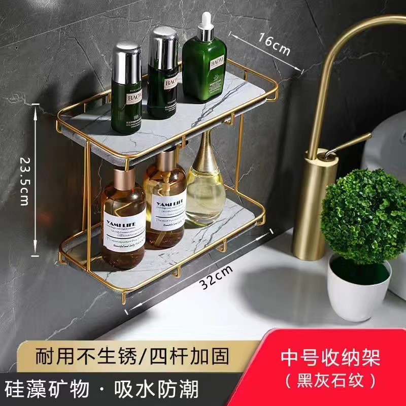免打孔卫生间浴室厕所台面梳化妆用品洗手脸洗漱台面置物架收纳架