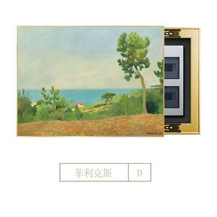 饰画高级感 客厅餐厅玄关挂画电表箱装 瓦洛东菲利克斯高原田野