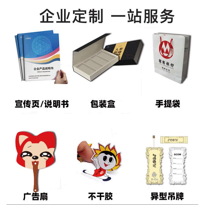 面定做pvc控制面板塑料磨砂厂家贴鼓包按键贴pet电器开关面贴