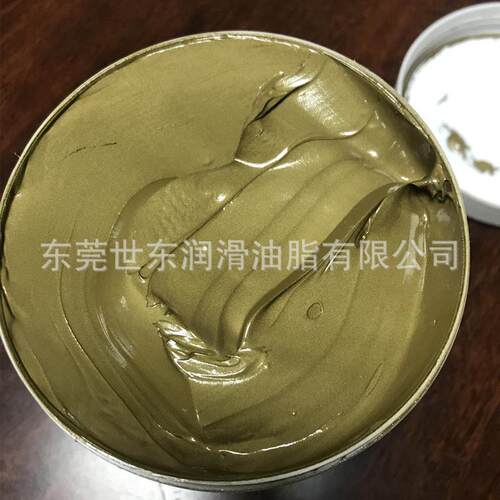 SD303导电润滑脂 导电硅脂膏 导电铜膏 传热导电开关专用导电硅膏