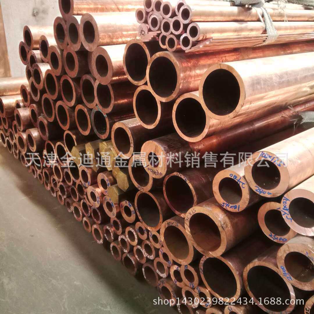 空调铜管大量库存批发价销售天津10*112*114*114*2