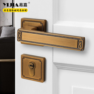 易嘉锌合金中式卧室门锁家用房门木门锁通用古典复古静音室内门锁