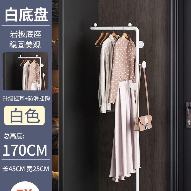 挂衣架落地卧室简易衣架子不占地家用室内房间衣服衣帽架小型衣杆