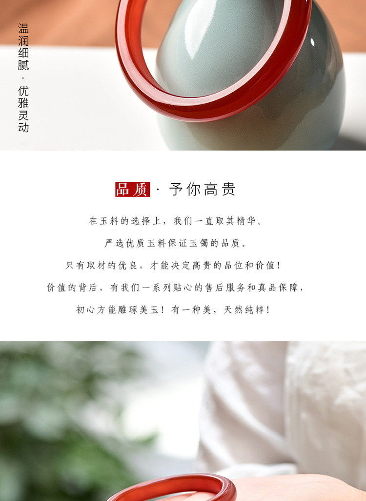 шкатулка a货巴西红玛瑙细圆条玉镯子红玉髓复古版女款纯红手镯直播货源