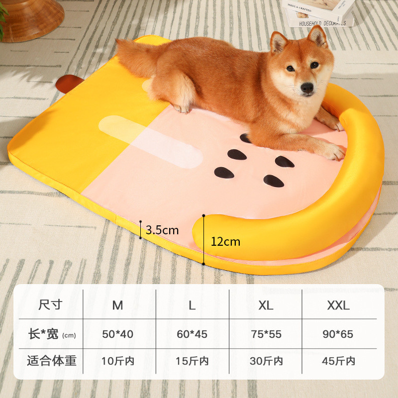 狗窝四季通用宠物用品降温可拆洗宠物狗窝中型小型犬狗窝网红夏天