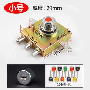 叶老式防盗门锁自动碰锁家卫石牛十字锁超c级批发片锁心大门自动