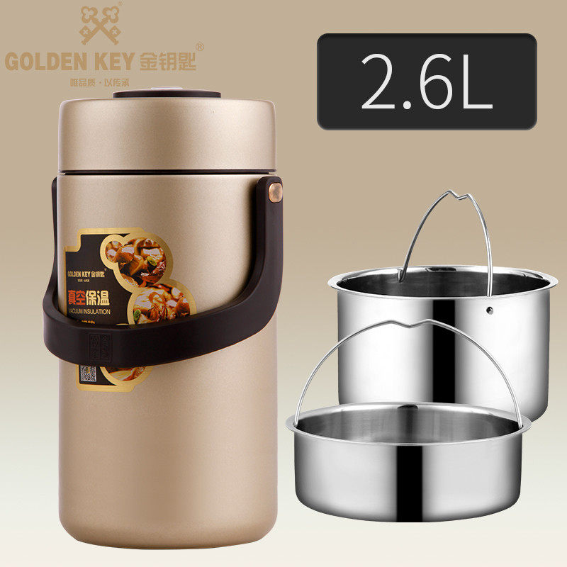 ip9d304不锈钢保温饭盒多层大容量上班族学生超长24小时真