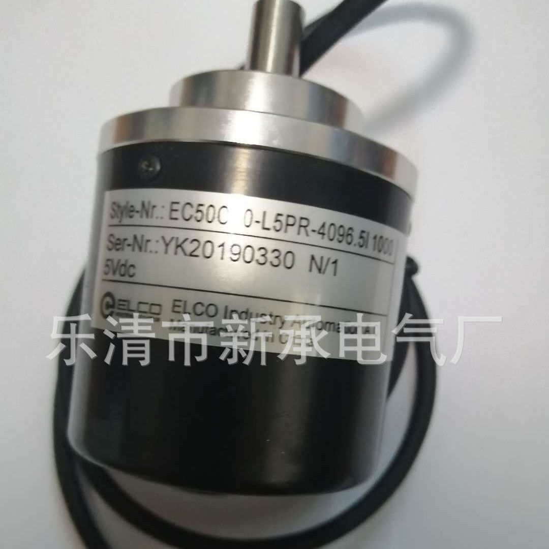 供应编码器 EC40A6-P4PR-600