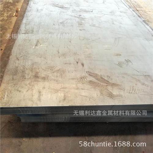 热销零售批发专业纯铁dt4纯铁中板电磁锁磁选机用磁性稳定导磁率