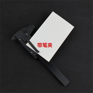上海量具坊迷你袖珍旅行塑料电子珠宝便携式文玩数显卡尺厂家销