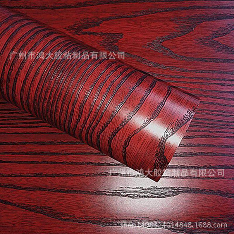 加厚pvc自粘墙纸家具木纹仿真翻新贴改造壁纸电视墙装饰高级感,3C数码配件,USB灯,淘宝优惠券,粉丝福利购,淘宝优惠卷