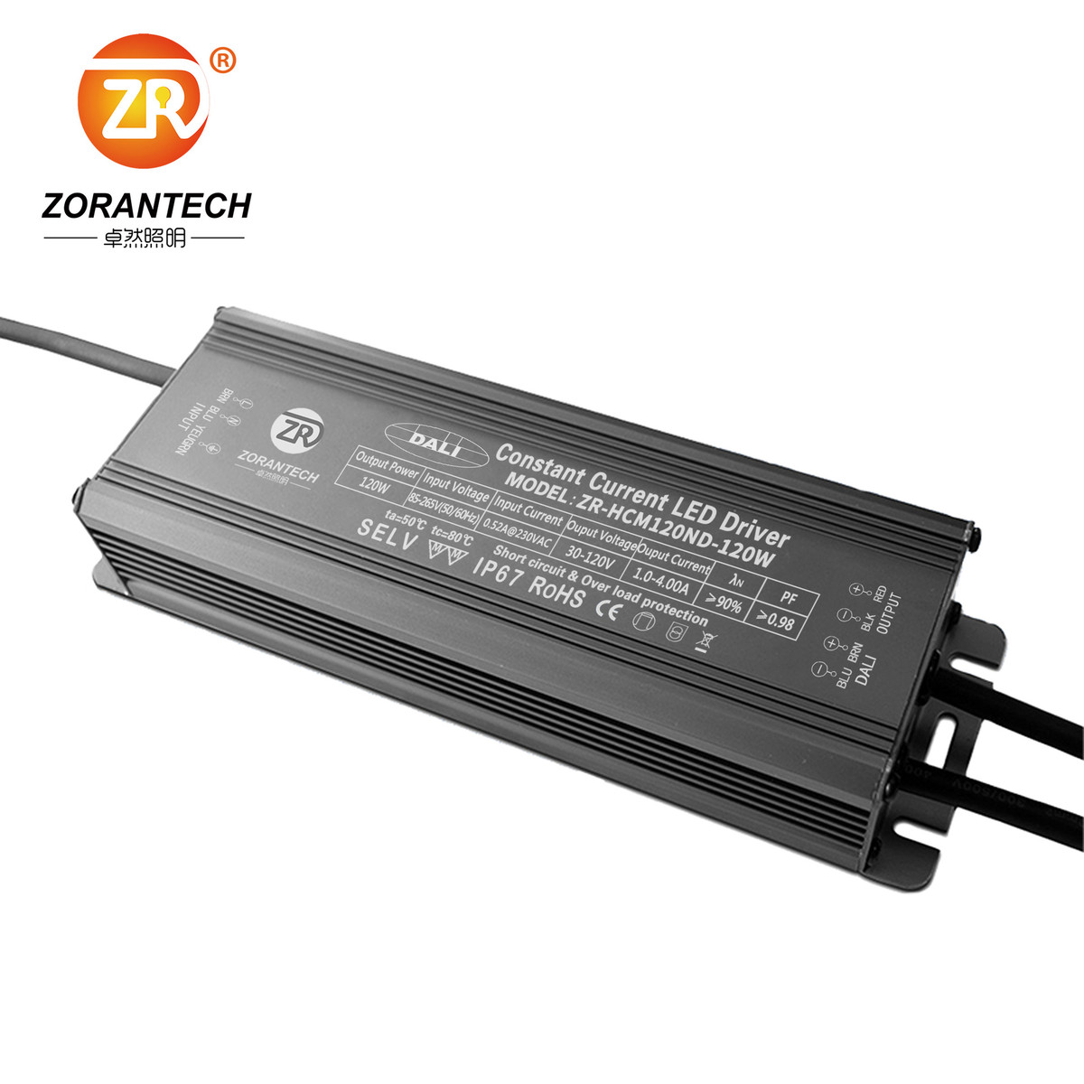 120W投光灯LED开关电源恒流防水电源DALI调光电源低压LED驱动电源
